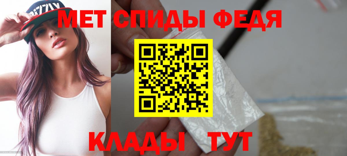 АМФ  АМФ  Вход с VPN  АМФ 98%  Семёнов 
