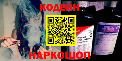 mix Рязань