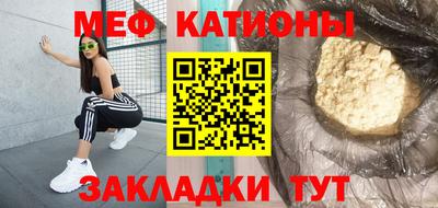 не бодяженный Рыбинск