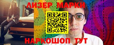 mix Рязань