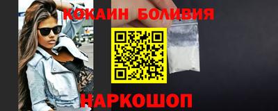не бодяженный Рыбинск