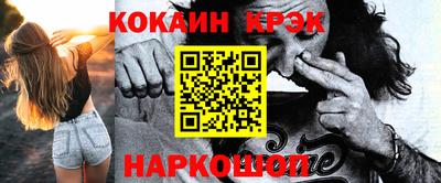 mix Рязань
