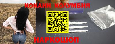 не бодяженный Рыбинск