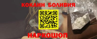 mix Рязань