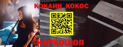 mix Рязань