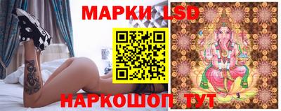 не бодяженный Рыбинск