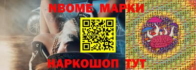 mix Рязань