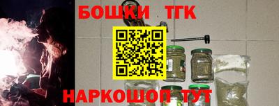 не бодяженный Рыбинск