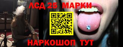 не бодяженный Рыбинск