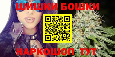 не бодяженный Рыбинск