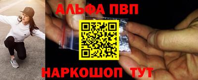 mix Рязань