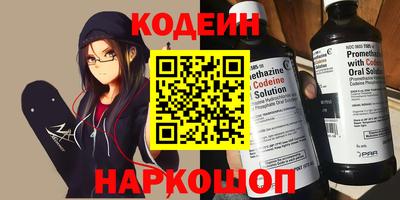 mix Рязань