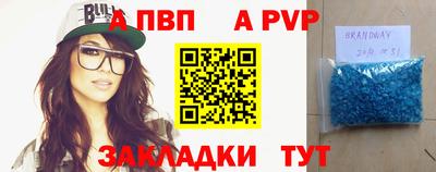 mix Рязань