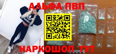 не бодяженный Рыбинск