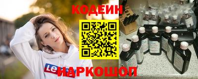mix Рязань