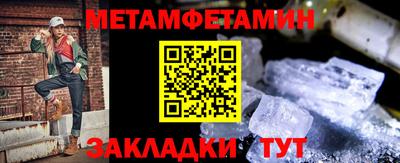 mix Рязань