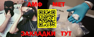 mix Рязань