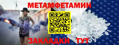 не бодяженный Рыбинск
