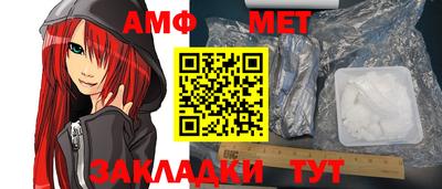 не бодяженный Рыбинск