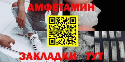 не бодяженный Рыбинск