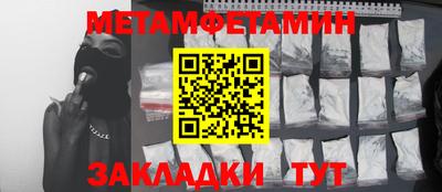 mix Рязань