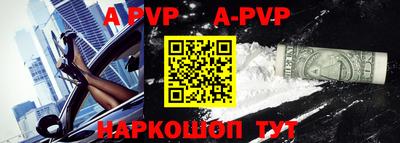 не бодяженный Рыбинск