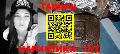 не бодяженный Рыбинск