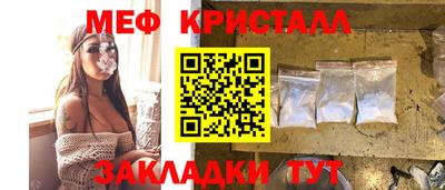 mix Рязань