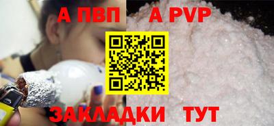 mix Рязань